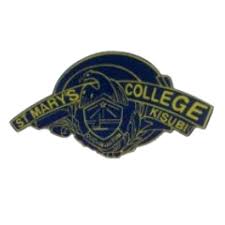 St Mary's College Kisubi Logo