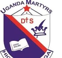 Uganda Matyrs High School Lubaga Logo