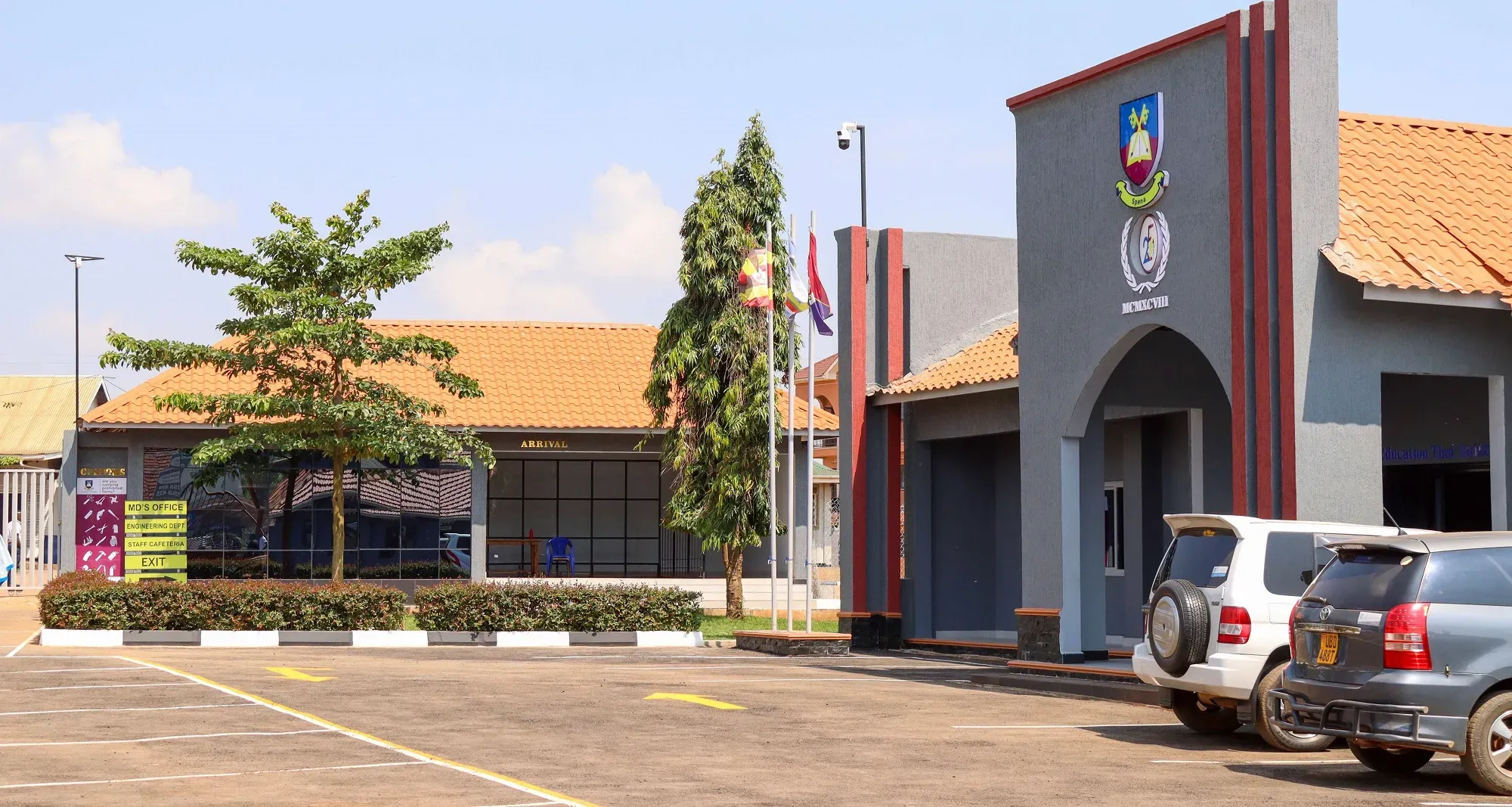 St Peter's Senior Secondary School- Naalya