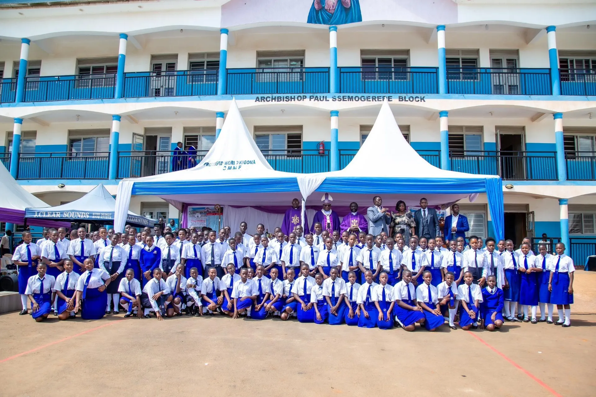 Queen Of Martyrs Secondary School, Kigoma  