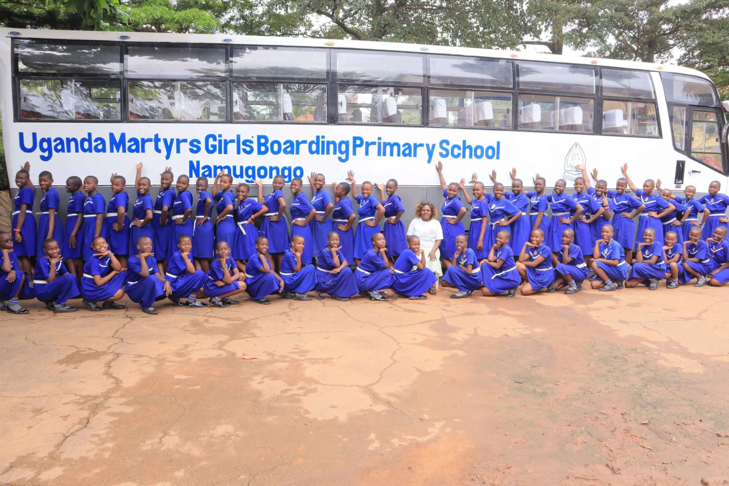 Namugongo Girls Primary School