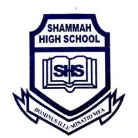 Shammah High School,luwero    Logo
