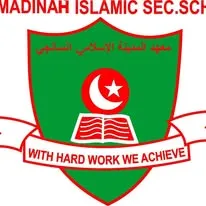 Madinah Islamic Secondary School,nsangi  Logo