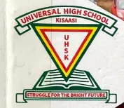 Universal High School, Kisaasi Logo