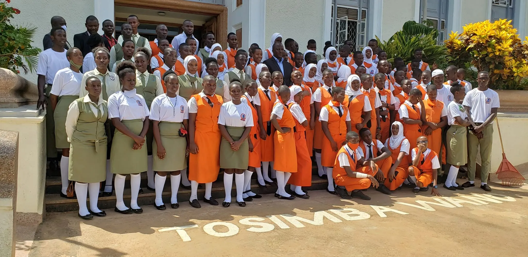 Verona High School,mutundwe   