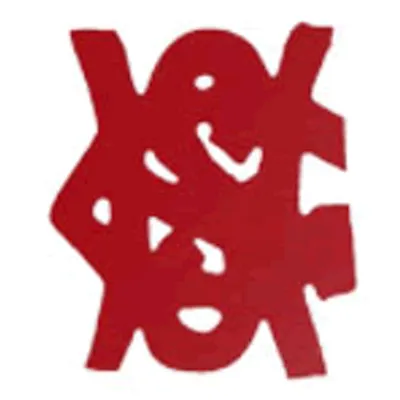 Gayaza Junior School Logo