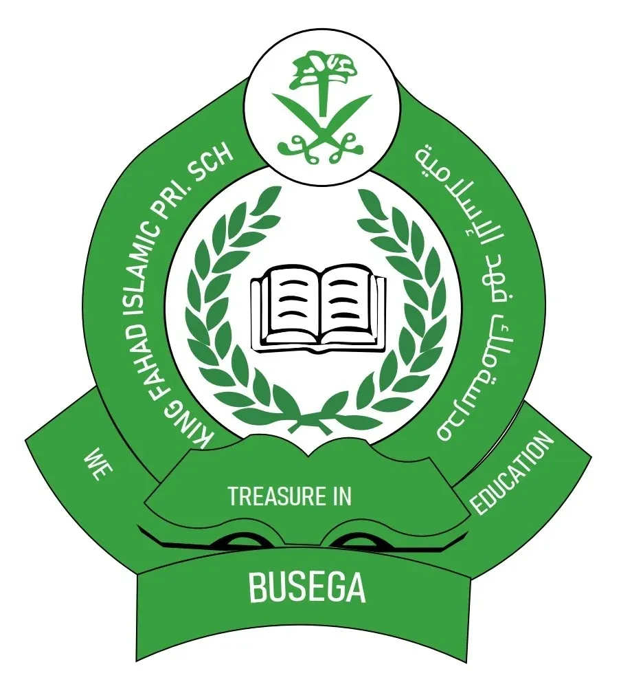 King Fahad Islamic Primary School Kampala  Logo