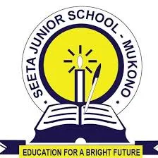 Seeta Junior School, Mukono Logo