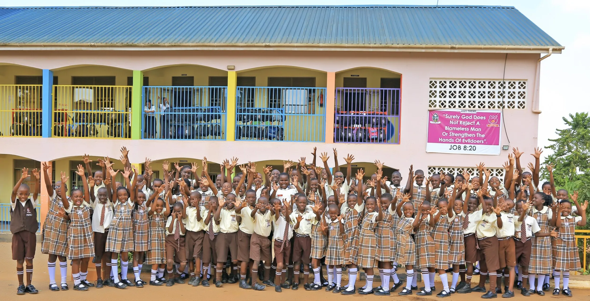 Gayaza Nursery And Primary School