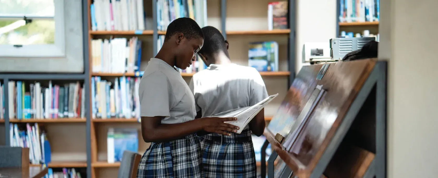 The Amazima School