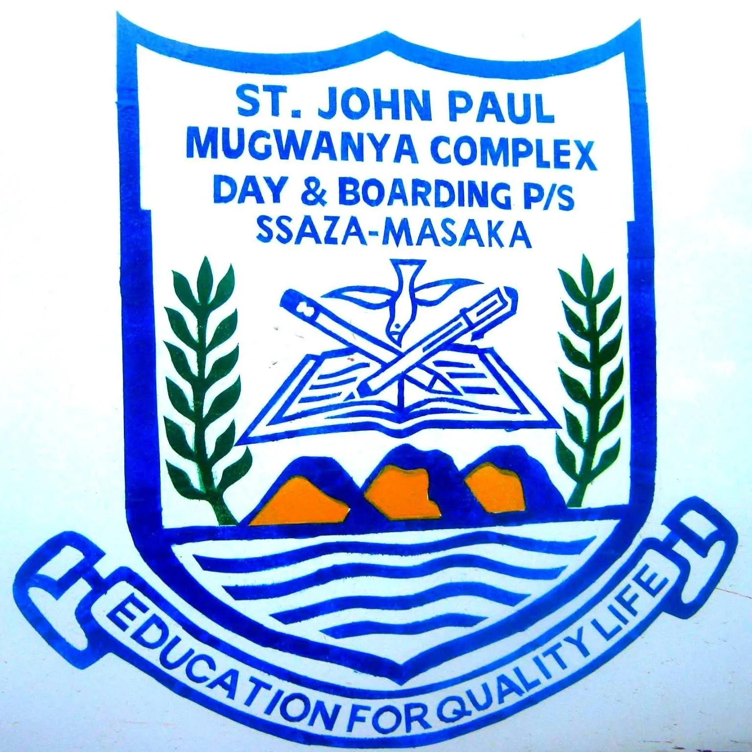 St. John Paul Mugwanya Complex Logo