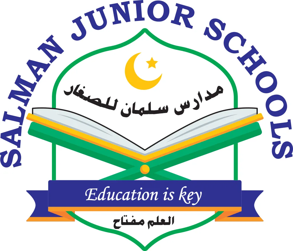 Salman Junior School Logo