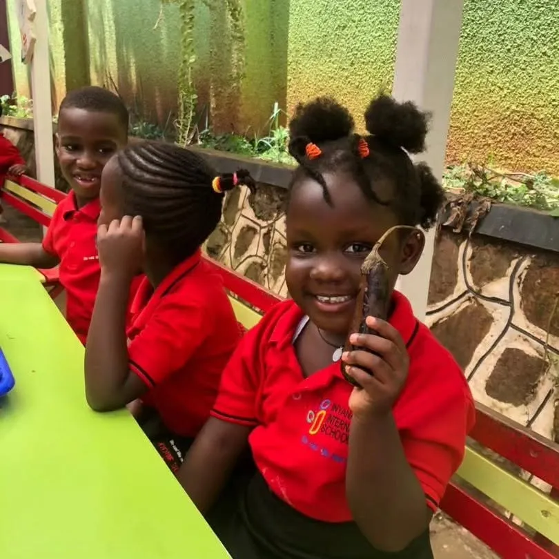 Inyana International School Kampala 