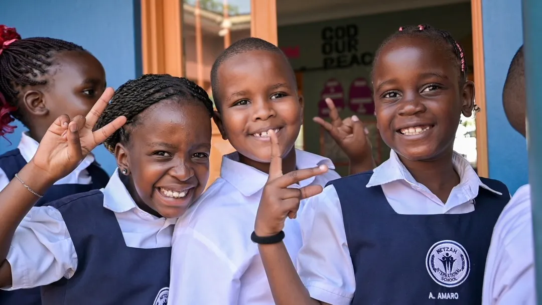 Netzah  International School