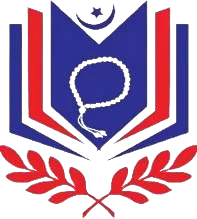  Musafiriina Islamic Nursery And Primary School  Logo