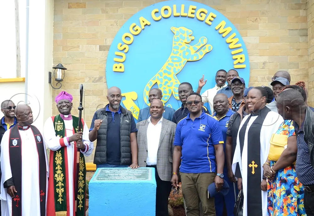 Busoga College Mwiri.