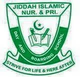 Jiddah Islamic Primary School Logo