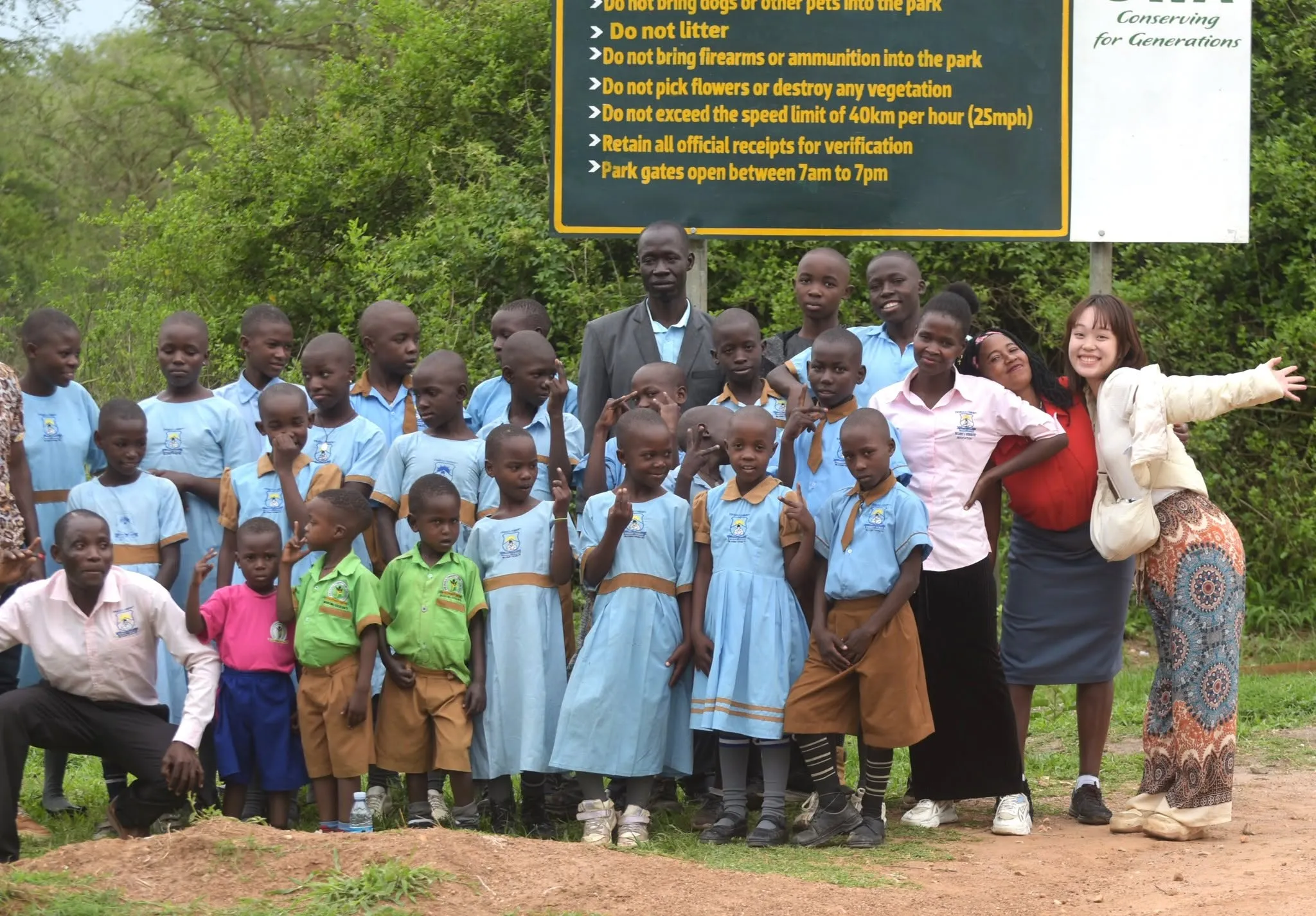 Kiwangala Community Primary School 