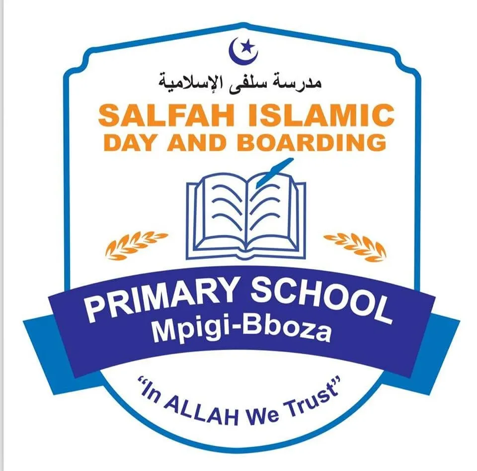 Salfah Islamic Primary School Logo