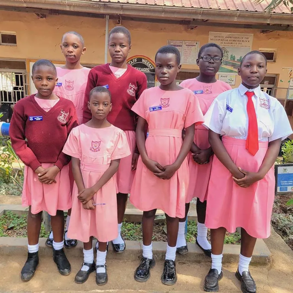 Kasubi Church Of Uganda (c.o.u) Primary School