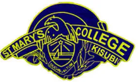 St Mary's College Kisubi Logo